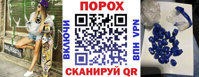 Амфетамин 97%  Купить закладки  Лакинск 