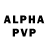 Амфетамин Розовый repbI4