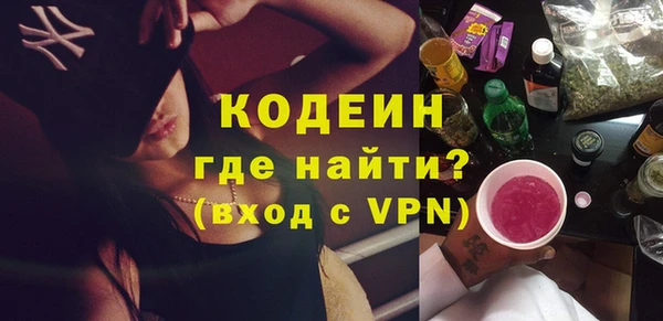 mdma Ростов