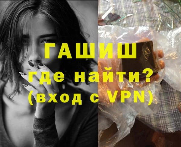 mdma Ростов