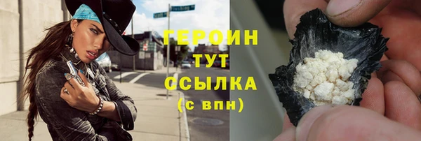 mdma Ростов