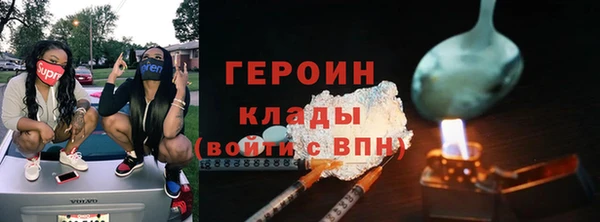 спиды Россошь