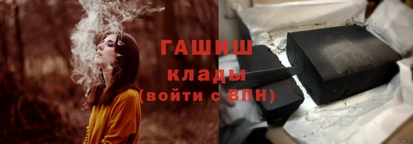 mdma Ростов