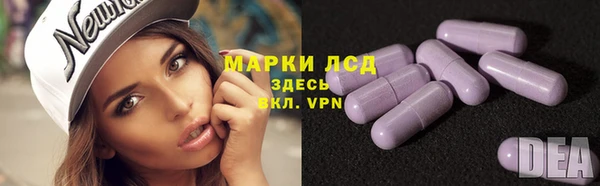 mdma Ростов