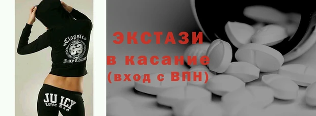 mdma Ростов