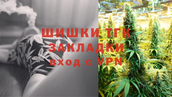 спиды Россошь