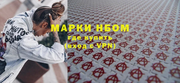 mdma Ростов
