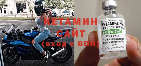 mdma Ростов