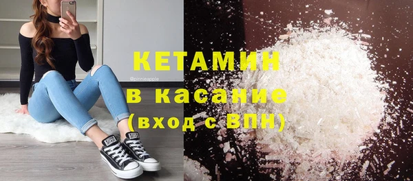 спиды Россошь