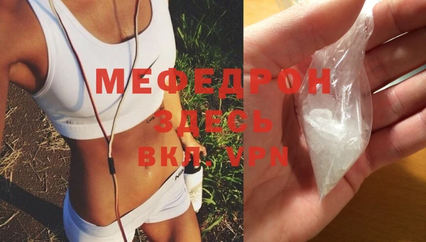 mdma Ростов