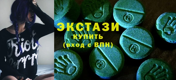 спиды Россошь