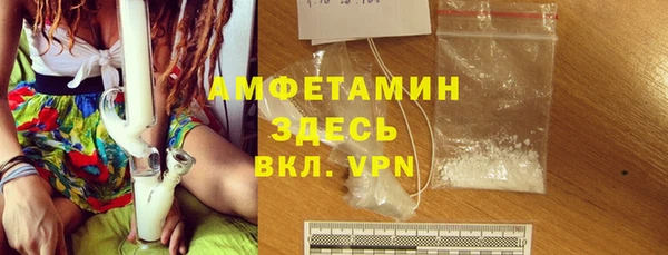 mdma Ростов