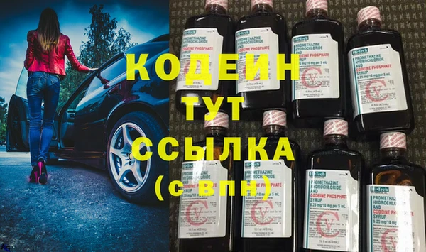 mdma Ростов