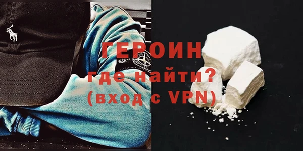 спиды Россошь