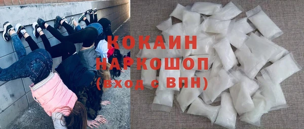 mdma Ростов