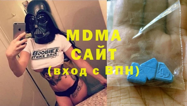 mdma Ростов
