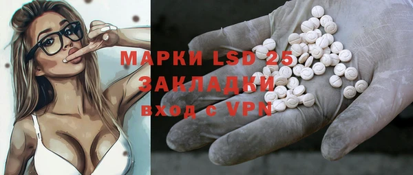mdma Ростов
