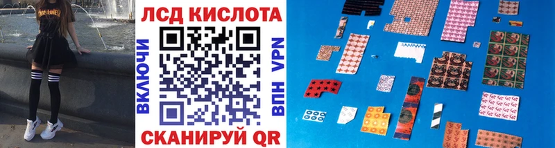 Купить закладки  Лакинск  Марки N-bome 1,5мг 